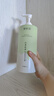 爱肤宜男士沐浴露持久留香72小时香体清爽控油去汗味沐浴液1.2L玉龙茶香 实拍图
