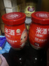 米婆婆 醪糟米酒870g*1瓶装酒酿酒糟0添加孝感糯米酒汁甜酒月子湖北特产 实拍图