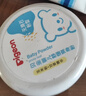 贝亲（Pigeon）婴儿玉米舒缓爽身粉 桃叶精华 50g HA23 实拍图