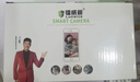 镭威视4g摄像头室外户终身免流量监控器AI家用无线无需wifi手机远程360度无死角带夜视全景插卡不用网络 实拍图