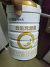 合生元（BIOSTIME）派星 婴儿配方奶粉 1段(0-6个月) 法国进口 800克 新国标 实拍图