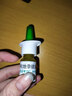 【进口原研药】雷诺考特布地奈德鼻喷雾剂64μg*120喷儿童过敏性鼻炎喷剂专用药非氯雷他定片雾化吸入混悬液 实拍图