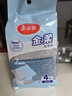 美丽雅洗碗海绵百洁布4块钢丝抹布洗碗不掉丝去油污刷厨具厨房家用神器 实拍图