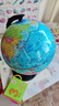 得力（deli）【全网低价】得力20cm学生自用办公地球仪 教学研究摆件办公用品礼物男女孩玩具教师生日礼品 实拍图