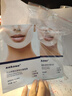 sakose凡士林提拉紧致面膜6片装V绷带面膜挂耳脸部紧致修护男女用 实拍图