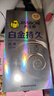 杰士邦液态延时避孕套白金超薄持久10只安全套套超薄男用成人计生情趣 实拍图