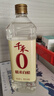 千禾糯米白醋1L 5度【0添加】酿造大米醋泡菜炒菜食用 实拍图