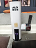 奥克斯（AUX）电热水龙头热水器加热水龙头快速热水变频恒温厨房下进水 【变频恒温】雪山白+漏保插头+万向喷头 实拍图