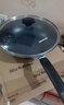 九阳（Joyoung） 不粘锅炒锅家用电磁炉炒菜锅燃气煤气灶通用具厨房炊具 适合3-5人 电磁炉明火 通用 30cm 实拍图