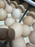 京鲜生可生食标准鲜鸡蛋30枚礼盒装3斤 源头直发 实拍图