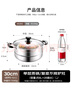 美厨（MAXCOOK）蒸锅 不锈钢30cm单层蒸锅 加厚复合底 燃气炉电磁炉通用 实拍图