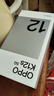 OPPO K12s 12GB+512GB 玫瑰紫 7000mAh长续航大电池 OLED 直屏 骁龙学生 5G游戏千元新款手机 国家补贴 实拍图