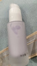 植物主义隔离霜灵芝bb霜 彩妆保湿妆前乳遮瑕化妆品护肤品均亮紫 实拍图