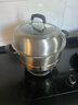 苏泊尔SUPOR 蒸锅汤锅家用不锈钢双层多功能易存储复底汤蒸锅EZ30JBS01 实拍图