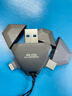 忆捷（EAGET）苹果手机U盘大容量1TB Type-C USB3.0 i90 优盘U盘电脑手机两用 实拍图
