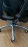 西昊C300二代Lite人体工学椅电脑椅办公电竞椅子人工力学座椅国家补贴 实拍图