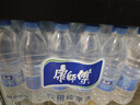 康师傅饮用纯净水550ml*24瓶  饮用水家庭办公用水 整箱装 热门商品 实拍图
