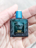 范思哲（VERSACE）爱罗斯男士淡香水5ml 小样有盒子无喷头馥奇香调生日520礼物 实拍图
