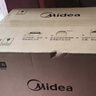 美的（Midea）家用变频微波炉平板式易清洁 800W微波速热 一键智能菜单 钻石背板 微晶面板加热20L（PM20M2） 实拍图