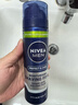 妮维雅（NIVEA）男士舒缓保湿刮胡泡200ml新年礼物 实拍图
