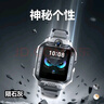 小天才【现货速发】电话手表Z6Pro/Z6Pro少年/Z6D升级防水GPS定位学生儿童4G视频拍照双摄 Z6Pro少年 陨石灰【咨询客服更优惠】 实拍图