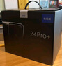极空间私有云Z4Pro+性能版 8核16G内存四盘位AI NAS网络存储智能AI娱乐影音企业办公家庭云服务器 钛金灰 实拍图