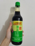 李锦记 薄盐系列 薄盐生抽500ml【减盐 一级】0添加防腐剂 酱油 实拍图