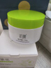 初蔓B5保湿面霜补水滋润男女士护肤品敏感肌屏障舒缓泛红干燥紧肌肤 山茶花保湿面霜*1罐 东来爆款高保湿面霜TOP榜 实拍图