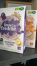 小皮（Little Freddie）婴幼儿高铁米粉蓝莓藜麦谷物混合口味160g*2盒 钙铁锌米糊 实拍图