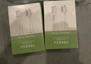狮护 适配博朗欧乐B/oralB电动牙刷头D12D16D100P2000P40003709等通用替换刷头 8支 柔护+精准+多角度+亮白(真空包装配防尘盖) 小巧圆头 实拍图