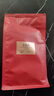 品味红茶 武夷山金骏眉一级100g 袋装茶叶自己喝 66002源头直发 实拍图
