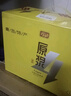 亮动原浆啤酒1L*8桶整箱礼盒装精酿黄啤青岛特产国产全麦酿新年送礼 实拍图