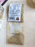 沂蒙公社芝麻盐220g*2罐无添加剂山东熟芝麻粉即食拌面火锅烧烤调味品 实拍图