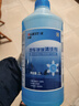 蓝星汽车玻璃水防冻-40℃2L*2瓶装冬季玻璃清洗剂雨刮精 实拍图