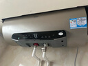 海尔（Haier）国家补贴20%电热水器60升 JT3 金刚无缝胆 3300W变频节能速热 终身免换镁棒 一级能效家用储水式 实拍图