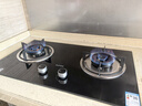 苏泊尔（SUPOR）燃气灶煤气灶具双灶5.0KW大火力一级能效台式嵌入式黑晶玻璃防锈炉头天然气DB19S 实拍图