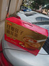 好想你红枣莲子银耳羹8碗速食早餐粥即食粥礼品营养品 实拍图
