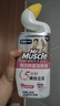 威猛先生（Mr Muscle）洁厕灵 600g*4瓶 恋恋桃花 含84精华 洁厕剂 马桶清洁 实拍图