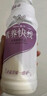 娃哈哈 营养快线椰子味 含乳饮料 500g*15瓶 整箱装 实拍图