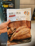 春江月香酥小黄鱼酥干即食烤鱼片黄花小鱼干海鲜零食青岛特产休闲零食 【约124条】香辣味小黄鱼2大包500g 实拍图