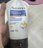 艾惟诺（Aveeno）艾维诺护手霜燕麦防干裂秋冬补水保湿滋润舒缓干敏皮女男士100g 实拍图