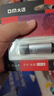 DM大迈 128GB USB2.0 U盘 金属PD076小风铃 招标投标小u盘防水防震电脑车载优盘 实拍图