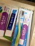 云南白药 益生菌牙膏套装 清新护龈牙膏6支500g+环保购物袋 实拍图