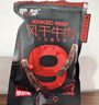 蒙都 超干粗条牛肉干 香辣味200g 约九成风干 零食 肉干肉脯 清真 实拍图