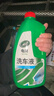 龟牌（Turtle Wax）硬壳盾洗车液1.25L洗车水蜡汽车强力去污清洁洗车泡沫液清洗剂 实拍图
