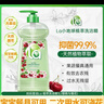 妈妈壹选La 植萃1L樱花洗洁精食品级 洗涤灵餐具果蔬清洗剂 奶瓶清洗 实拍图