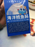 小鹿蓝蓝海洋无污染鳕鱼肠 宝宝儿童零食解馋零食益生元鳕鱼肉肠300g 实拍图