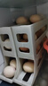 鸡蛋收纳盒冰箱专用保鲜盒家用收纳厨房保鲜盒加高款鸡蛋盒 鸡蛋盒 2个 实拍图