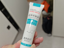 佰萃莱传明酸精华液氨甲环酸膏淡色沉氨甲环酸乳膏30g 实拍图