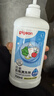 贝亲（Pigeon）奶瓶清洗剂婴儿专用奶嘴玩具果蔬清洗剂清洁剂洗洁精 700ml MA27 实拍图